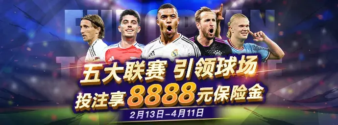 AG官网优惠活动参与攻略